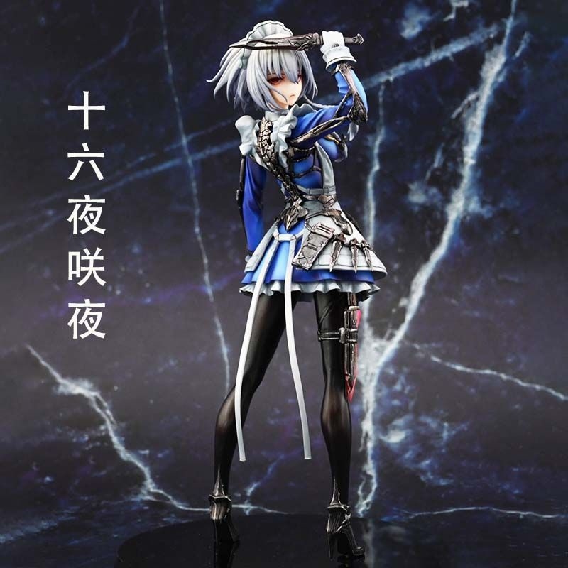 Touhou Projesi Sakuya Izayoi H - Okonomiyaki Spatula incelemesi ve fiyatı