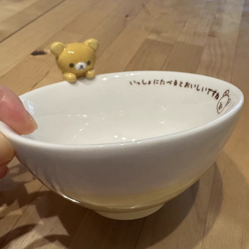 Rilakkuma Karikatür Seramik Ka - Dim Sum Basket incelemesi ve fiyatı