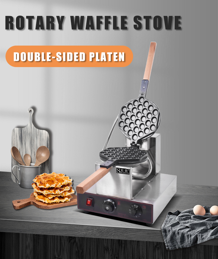 Yeni Ev Tipi Elektrikli Yapışm - Waffle Cone Maker incelemesi ve fiyatı